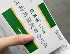 做试管婴儿为什么要打达菲林？试管移植前打达菲林的作用一览！