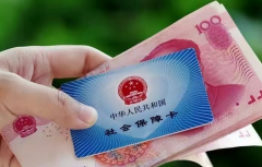 合肥试管费用多少？一般需要2-5万元