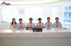 泰国五大试管医院介绍，医院选择建议供参考