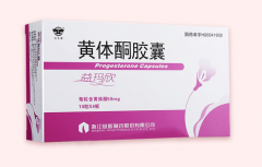 月经不调如何调理？用黄体酮有效果吗？