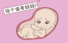 成都三代试管好医院新排名，优劣势全解析，千万别错过！