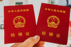 做试管一定要有结婚证，正规公立和私立医院都一样