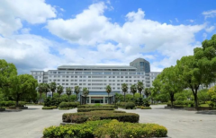 试管费用分享：浙江滨江医学院做试管多少钱？