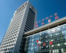 武汉私人试管医院哪家好？排名表供你参考