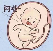 天津哪家医院做二代试管比较好？排名参考