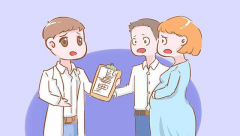 国内进行三代试管技术的全部费用具体包括哪些项目？详细解析三代试