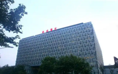 南京有正规助孕公司吗？正规资质试管机构是哪些？