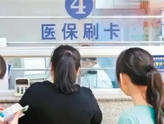 三代试管费用能报销吗？哪些因素影响价格？