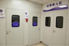 佛山私立三代试管收费贵不贵？一文全部读懂