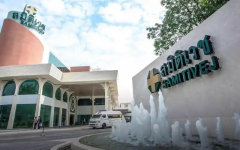 泰国三代试管靠谱吗？推荐五家知名医院