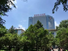 西宁不孕不育医院哪家好？全新医院排名表供参考