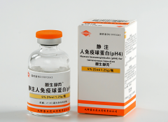 静丙免疫球蛋白的效用及试管移植前注射的重要性！