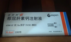 试管移植后打速碧林有什么作用？打多长时间合适？