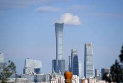 北京三代试管费用情况总结，包含费用明细、支付方式等全项