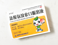 新手爸妈育儿技巧：婴幼儿必备的五种药物，家里一定要有