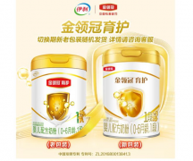 婴儿奶粉选购的几大误区，附奶粉选购方法！