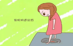 试管移植一星期出血怎么办？盘点出血的几种原因