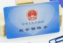 深圳少儿医保有三种缴费渠道，每一种都很方便