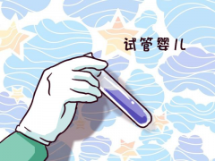 探讨抽烟习惯对进行试管婴儿治疗夫妇可能产生的多方面影响与后果