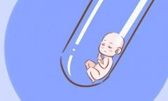 合肥三代试管总费用全解析，一次看懂！