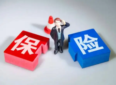 试管婴儿保险有什么作用？购买条件有哪些？
