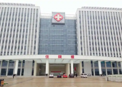 临汾市人民医院试管费用分享，做三代试管生双胞胎花费如下