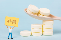 做试管为什么要补钙？补钙时间应该怎么安排？