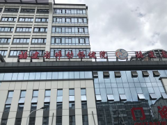 福州有哪些三代试管医院？两家医院非常受患者青睐！