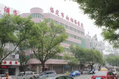 保定妇幼保健院试管费用贵吗？花多少钱看看过来人分享！