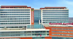 分享唐山妇幼保健院试管费用，一次几万元花费适中