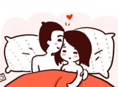 剖腹产后多久可以恢复夫妻同房？详细解读产后身体恢复与性生活的适