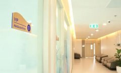 苏大附一院做试管，这些条件你满足了吗？