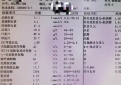 做试管千万别忽视肾功能检查，对疾病筛查和预防胎停都很重要！