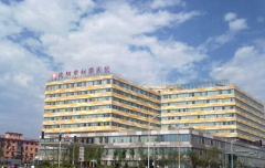 沈阳妇婴医院试管详细流程，患者一定要看真实分享！