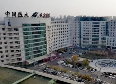 沈阳妇婴医院和盛京医院哪家做试管厉害？生殖科对比如下！