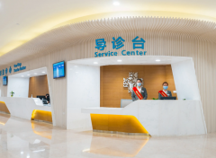 沈阳204医院试管成功率揭秘，患者评价高！