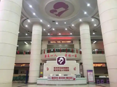 钦州市妇幼保健院试管费用透明，花多少钱看这里！