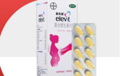 盘点知名孕妇维生素品牌，选哪种一目了然！