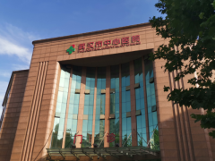 武汉市中心医院做人工授精多少钱？真实费用分享！