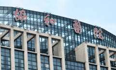 武汉协和医院试管技术好，试管费用明细介绍！