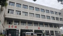 武汉大学中南医院试管价格适中，手术成功率高！