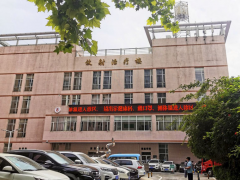 盘点河北供精试管医院，仅有两家医院能做手术！