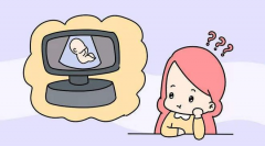 囊胚移植后，早孕试纸上的灰印出现又消失，这背后可能隐藏着哪些原