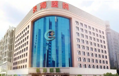 上海长海医院试管怎么样？一二三代试管成功率分析！