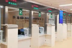 金华人民医院试管成功率解析，试管医生盘点！