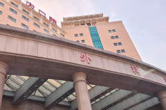 解析哈医大二院试管成功率，想去的患者一定要看完！