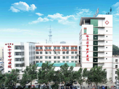 哈尔滨市妇产医院生殖中心好不好？试管成功率高吗？