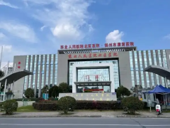 苏北人民医院辅助生殖技术怎么样？试管医生新排名！