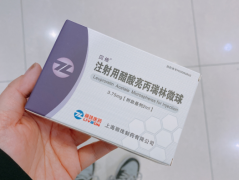 对比亮丙瑞林国产和进口药物区别，买哪种一看就懂！