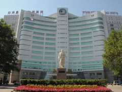 石家庄980医院试管技术非常专业，患者评价高！